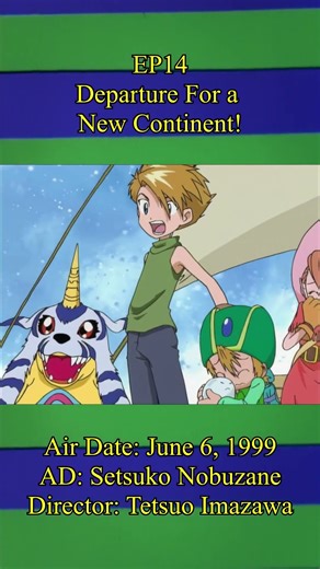 Digimon Adventure (1999) Animation Breakdown EP14 #shorts