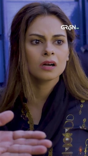 Watch Full Ost Of Drama Serial Breaking News On Green Entertainment Youtube Channel #fblifestyle #GreenMusic #GreenTV #GreenTVEntertainment #BreakingNews | Green TV Music