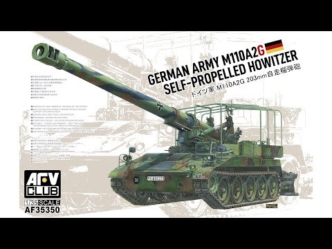 AFV CLUB AF35350 1/35 M110A2G SELF-PROPELLED HOWITZER