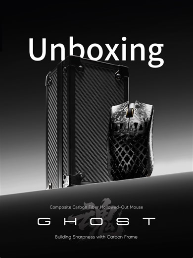 Unboxing ATK GHOST Series: Lightweight Carbon Fiber Mouse