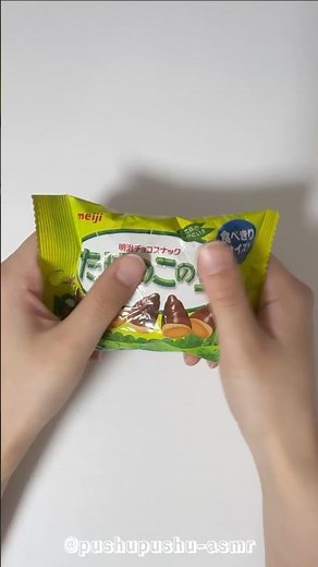 1番簡単‼️お菓子の袋を使ったスクイーズ作り#papersquishy #紙スクイーズ #papercraft