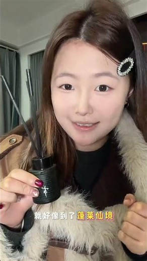 Unveiling the Secret: 7-Inch vs 9-Inch Aromatherapy for Joy 7Inch 9InchAromatherapy