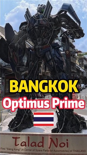 I Found OPTIMUS PRIME in Bangkok's Chinatown! 🤯 (Talat Noi Hidden Gem)