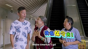 1.8M views · 6.9K reactions | This is the latest Liangpopo skit...huhuhu...what happened to Liangpopo this time？ do you miss Pat mok， this is the real one with us... 呜呜呜，最近你乘搭地铁的时候，是不是有遇到那个呜呜呜电动扶梯不可以用，很烦对吗？我终于找到答案了，呜呜呜... | JackNeoCK | Facebook