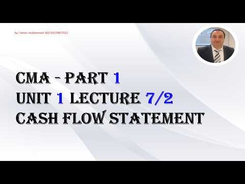 cma - part 1 cash flow statement lecture 7/2