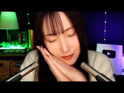 [ASMR] Whispering onomatopoeia that will help you fall asleep even when you're wide awake