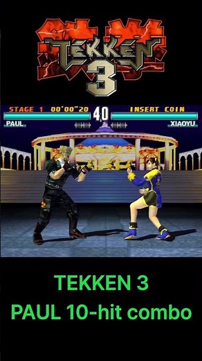 철권3 폴 10단 콤보 | Tekken 3 Paul 10-hit combo #retrogames