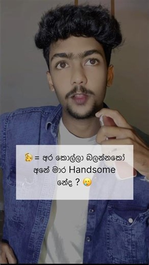 Ep | 4 | 👨‍🦱👱‍♂️👱‍♀️ | අන්තිම ටික 🥹 | Thankyou Guyz #trendingshorts #brokenheart #chatvideo