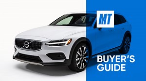 2021 Volvo V60 Cross Country Video Review: MotorTrend Buyer's Guide