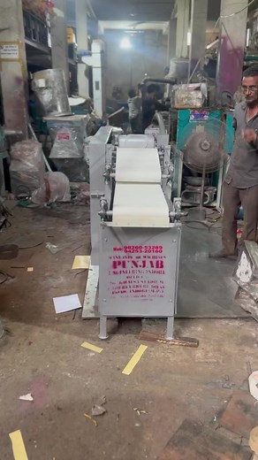 Papad Machine automatic, Papad making machine semiautomatic machine 📲☎️📞 91 90390 88841 | Punjab Engineering Corporation