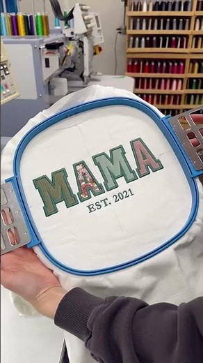 Machine Embroidery Applique for Mother’s Day – Cherished Letter Design Pack 💐