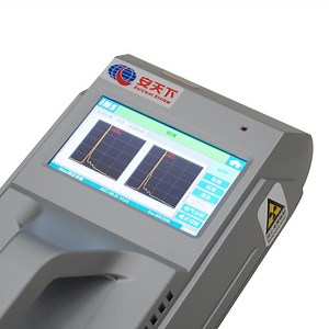 [Hot Item] Safeway System Portable Handheld Explosive & Narcotics Trace Detector