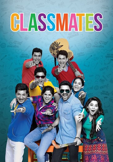 Classmates streaming: where to watch movie online?
