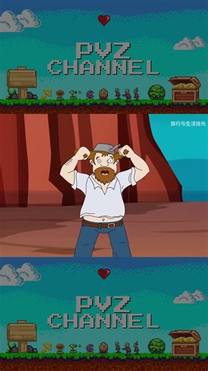 Part 3 💀 FINAL ZOMBOSS BATTLE! 😂 Brutal Boss Fight Ends 🌻🧟‍♂️ #pvz #funny #animation