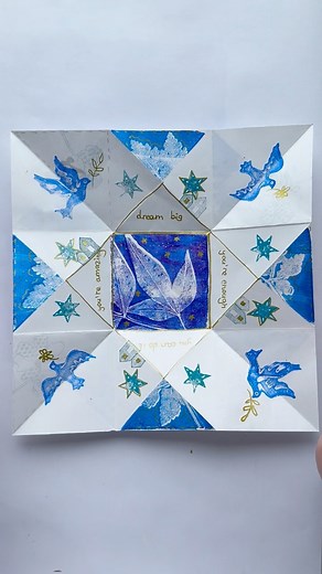 How to fold a Victorian Puzzle Purse #paperart #origamiart #gelprinting #seattleartist #asmrsounds | Nadya Borisevich art