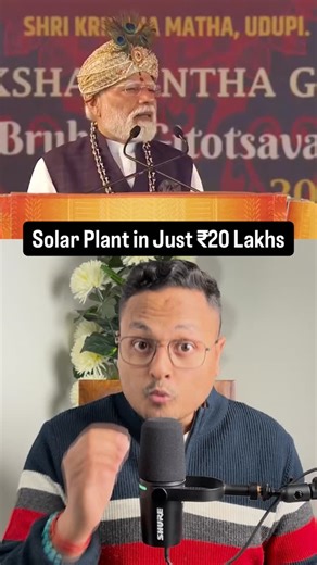 Yasharth Sharma on Instagram: "Solar Power Plant In Just Rs. 20 Lakhs? 😲 Modi ji is literally saying — “Start a solar plant, we’ll fund it.” ☀️💰 But most people still don’t know this opportunity. There’s a government scheme called PM KUSUM Yojana 👇 If you own 1 acre of land, you can set up a 0.5 MW solar plant. 💸 Total cost: ₹2 crore Here’s the game-changer: ✅ 30% subsidy → ₹60 lakh (free money) ✅ 60% government loan → ₹1.2 crore 👉 Your own investment: just ₹20 lakh Now the income part 👀 ⚡