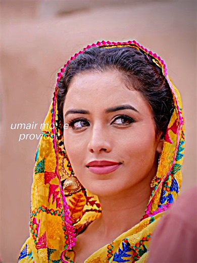 Trending Video Highlights