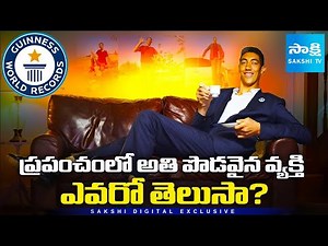 World’s Tallest Man Ever | Sultan Kösen Guinness Record Explained | Tallest Humans in History