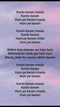 Kardo Karam(Lyrics)-Nabeel Shaukat Ali, Sanam Marvi | #trending#love#song#viral#lyrics#trend#shorts