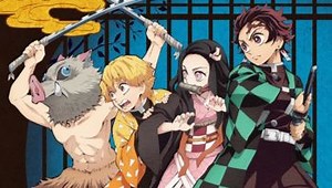 Demon Slayer: Kimetsu no Yaiba: Main Characters - TV Tropes