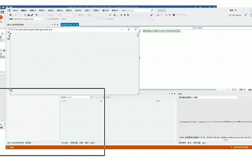 如何使用TSMaster SDK轻松连接任意硬件