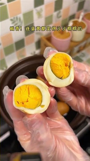 Rich Tea Aroma Eggs - Easy Home-Style Recipe