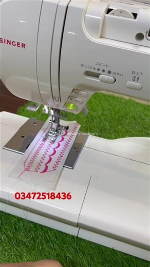 Singer Monami sc100 sewing machine with complete accessories