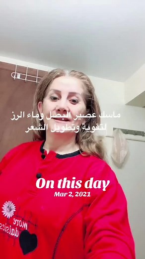 March 2nd History: Significant Events on This Day