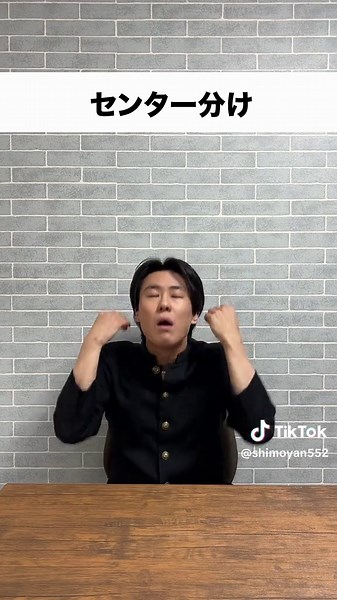 こういう人絶対いない？ww #アカペラ #学校あるある #学生あるある