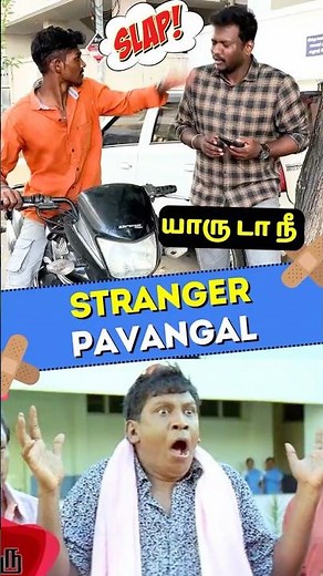 Find Anyone Online with Just a Photo? | FaceCheck ID Website Explained! #AI #Trending