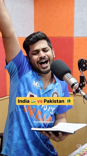RJ Arjun - Red FM on Instagram: "Aap log help kardo yr 🙋🏼‍♂️ #indvspak #indiancricket #odi #worldcup2023 #oneday #pakistan #prankcall #indiavspakistan"