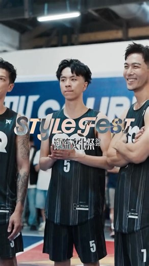 GQ Taiwan on Instagram: "GQ Style Fest 第二天的全明星籃球賽依舊精彩連連！GQ編輯長Kevin 聯手最強高中生Ray組成的 GQ Team表現亮眼外，場場頂尖對決令人振奮不已，每球都是好球！ #GQ潮流文化祭 #GQSTYLEFEST"