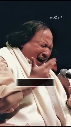#nusratfatehalikhan#nfak#nfak_lines👌💯💕#nfaklines#nfaklinesofficial