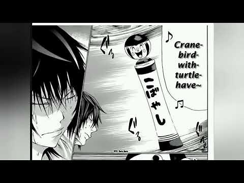 Kagome kagome from As the God's Will (original manga, song from the movie)