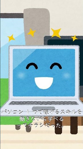 難病で受けられる制度を利用して人生変わった話 #アジソン病 #下垂体前葉機能低下症 #難病