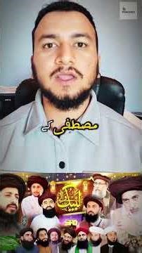 Flotilla Gaza Pohanch Gaya… Lekin Muslim Kahan Ghayab Hain 😡|| Triavoxx || #shorts