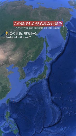 📍OKINAWA🇯🇵 竹富島(Taketomi Island) ⇨@okinawa.spot_yuichi —————————————————————— 【沖縄県の魅力を動画で発信！】 ▶︎Video Creator / Japan / Okinawa ▶︎都会にはない沖縄の風景を発信 ▶︎湘南から沖縄移住5年目 —————————————————————— #okinawa #沖縄 #japan | ゆういち 絶景絶品を巡る沖縄さんぽ