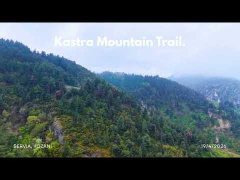 3ο Kastra Mountain Trail