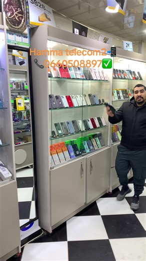 iPhone 12pro incassable intichoc chargeur #iphone #tipaza #إكسبلور #fyp