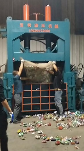 Shandong Baorui Hydraulic Machinery Equipment Co., Ltd. mainly manufactures vertical metal packer, horizontal packer, metal briquetting machine, shearing machine and other bulk materials compression packer; greatly saves space, improves efficiency, reduces transportation costs, is your right-hand man of waste recycling station. whatsApp 8615206475600 I wish you a prosperous business and abundant financial resources! | Baorui Machinery