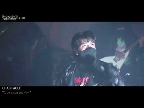 CHAIN WOLF - "Cursebreaker" official VIDEOCLIP (F.K.R.#170)