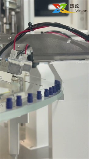 Rubber sealing stopper visual inspection #machinevision #automaticqualitycontrol #opticalsorting