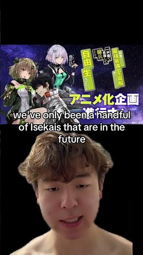 Space Isekai Announced! Reborn as a Space Mercenary: I Woke Up Piloting the Strong Starship #isekai