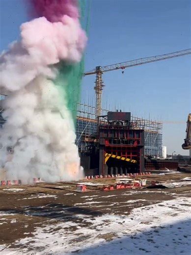 New Recycling Machine Unveiled for Metal Waste