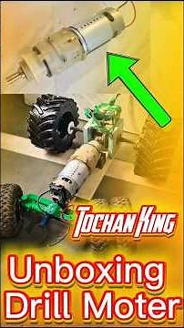 Unboxing drill motor 🚀 | Tochan King me new gear motor #drillmotor #shorts