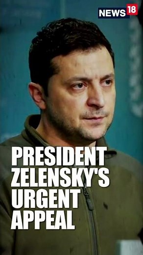 Zelensky Speech English | Russia Ukraine War Updates | Volodymyr Zelensky | President Putin