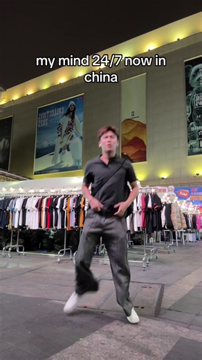 caydences (@cayydences)’s video of 7 suns in china