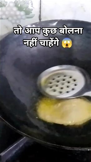 #मेरे से कोई फर्क ही नहीं पड़ता 😱😱😱 #trending #food #recipe #funny #comedy #ytshorts ##viralvideo