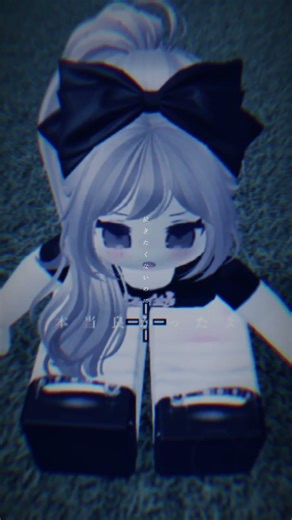 どうしちゃったんだろう自分るなのこと思い出しては泣いてバカみたい3年間仲良かったのもあるけどまぁ終わり方が変だったからかな？なんかまぁるなが元気にしてるならなんでもいいや