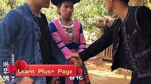 183K views · 7.6K reactions | Lam ua ib siab tso koj mus | Learn Plus+ | Facebook